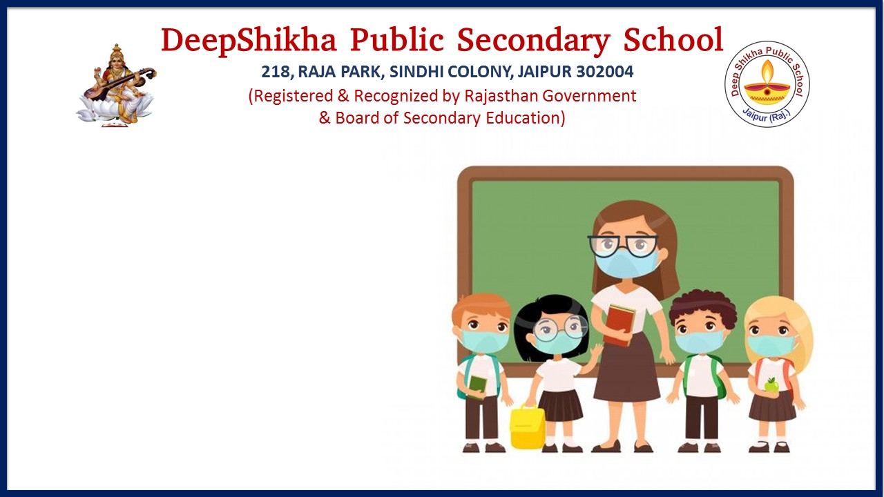 DeepShikha Public Secondary School – DeepShikha Shikshan Samiti